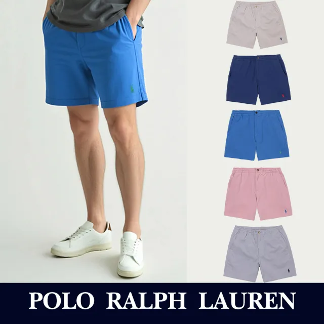 【RALPH LAUREN】RL POLO 經典刺繡小馬透氣棉短褲 休閒褲-多色選(平輸品/涼爽舒適)