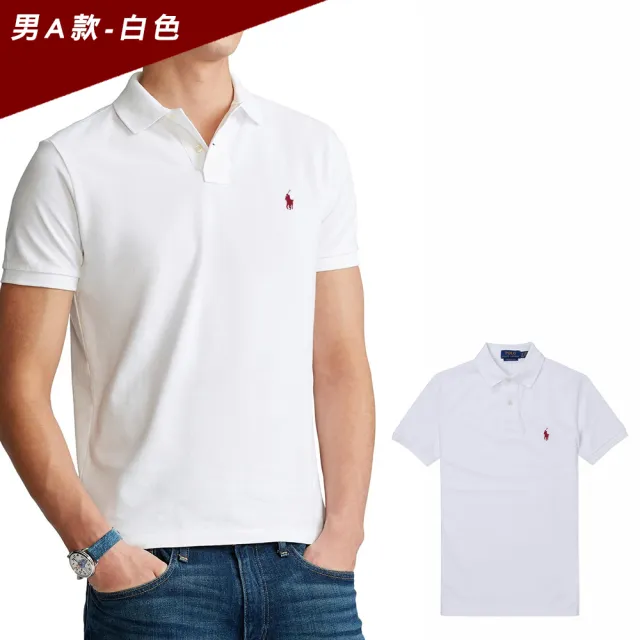 【RALPH LAUREN】RL POLO 經典刺繡小馬短袖Polo衫 上衣-多色選(CUSTOM SLIM FIT/平輸品/)