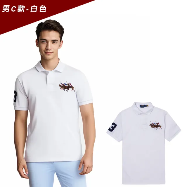 【RALPH LAUREN】RL POLO 經典刺繡大馬短袖Polo衫-多色選(平輸品/春夏舒適)