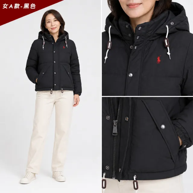 【RALPH LAUREN】RL POLO 經典刺繡小馬可卸式連帽羽絨外套-女-多色選(平輸品)