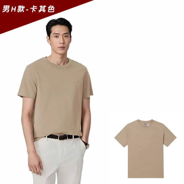 【RALPH LAUREN】RL POLO 經典刺繡小馬素面短袖T恤 上衣-青年款-多色選(平輸品/素T/短T/可男女穿搭)