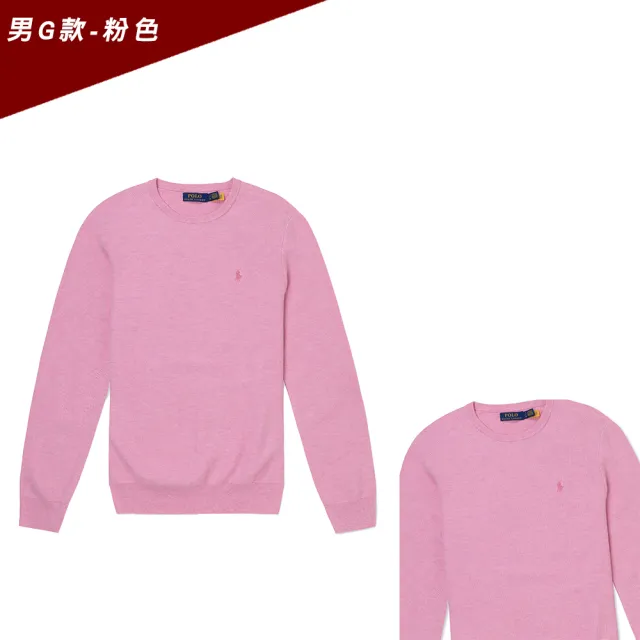 【RALPH LAUREN】RL POLO 經典刺繡小馬大學T恤 上衣-多色選(平輸品/無刷毛/保暖舒適)