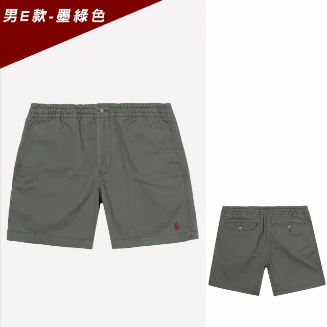 【RALPH LAUREN】RL POLO 經典刺繡小馬6吋膝上休閒短褲-多色選(平輸品)