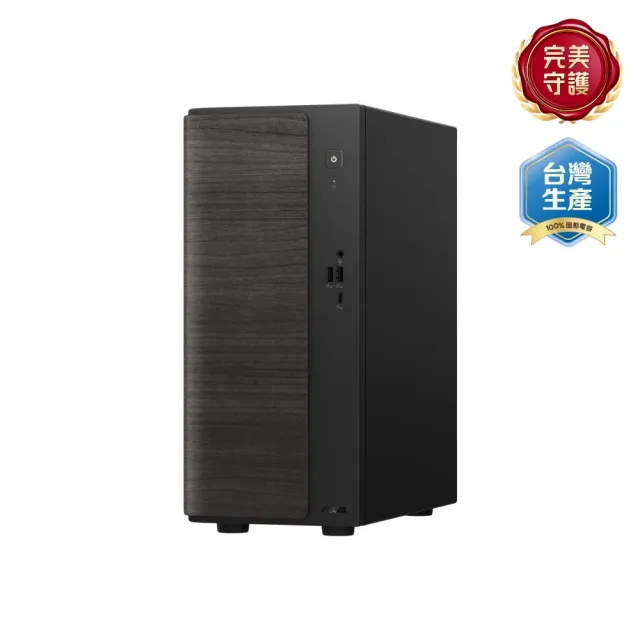 【ASUS 華碩】Core9 十四核文書電腦(Core 9-270H/16G/1TB SSD/W11P/H-V501MV-09270H001XB/黑)