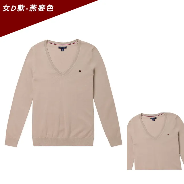【TOMMY HILFIGER】TOMMY 經典V領刺繡Logo毛衣 上衣-女-多色選(平輸品)