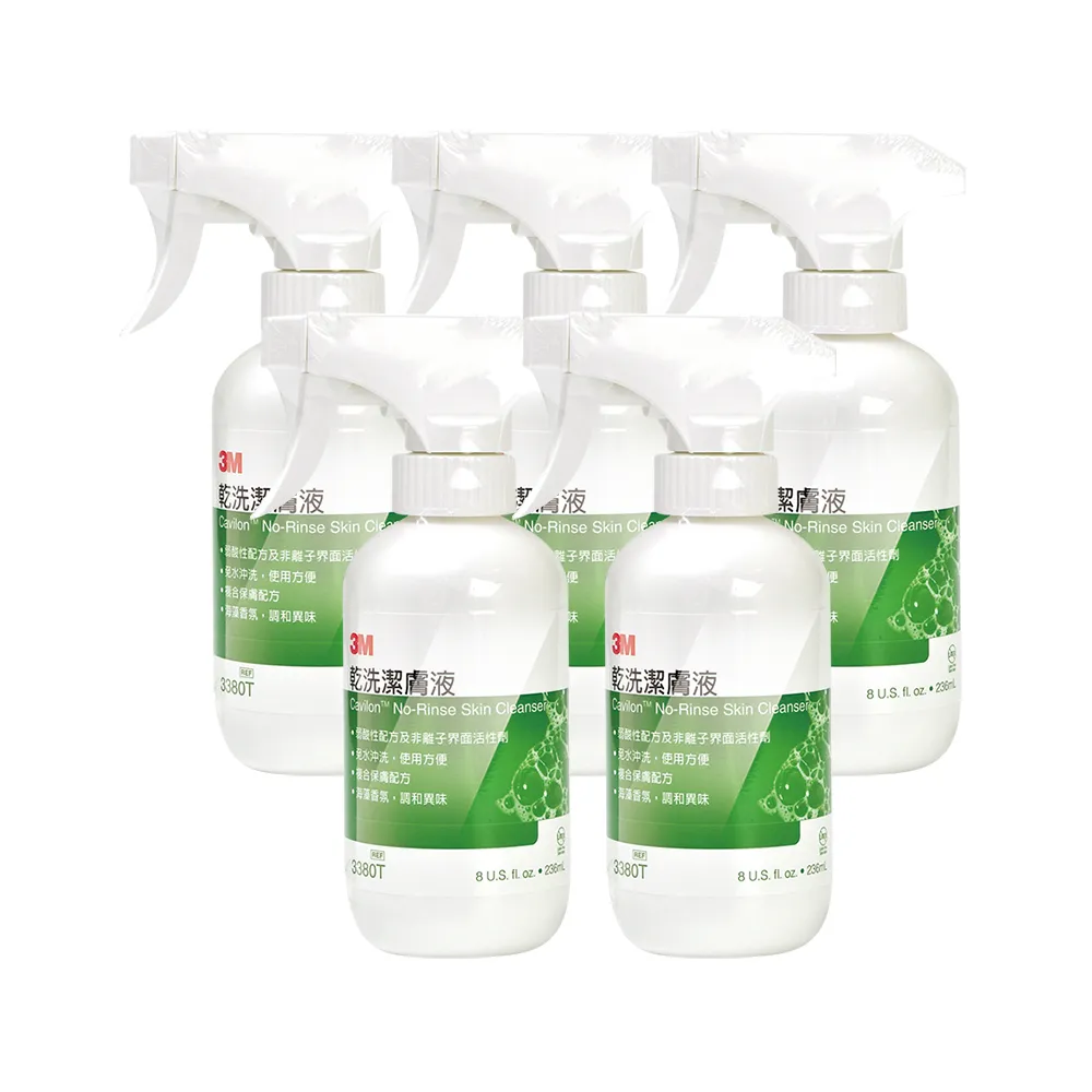 【3M Cleanser】乾洗潔膚液補充瓶X5瓶(236ml/瓶)