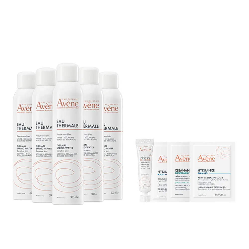 【Avene 雅漾】官方直營 活泉水穩膚噴霧300mlx5入組(保濕化妝水/舒緩乾癢敏弱)