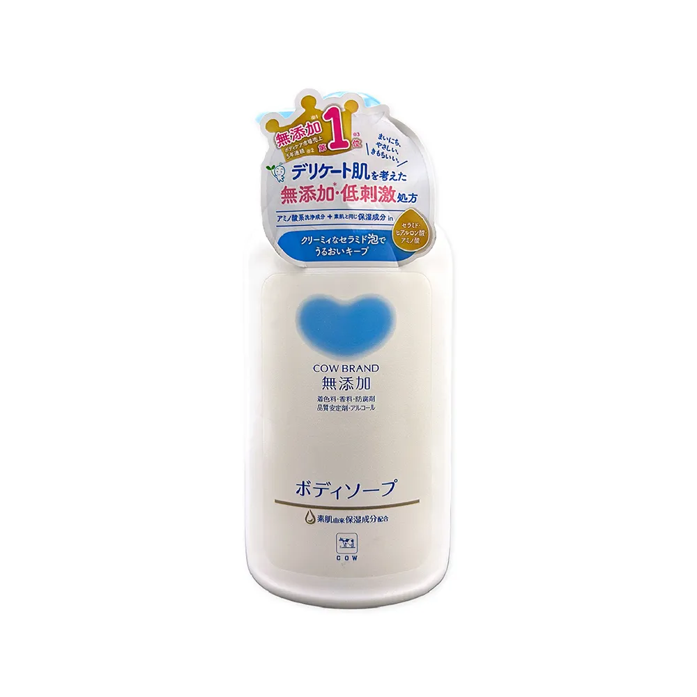 【日本COW牛乳石鹼】無添加植物性氨基酸潤澤沐浴乳500ml/瓶(溫和洗澡潔膚露泡沫身體清潔凝露滋潤呵護肌膚)