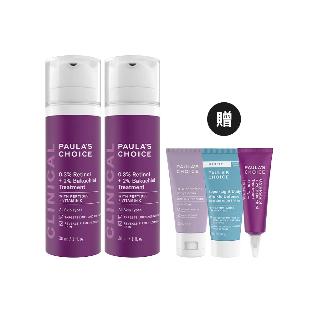 【Paulas Choice 寶拉珍選】0.3％A醇＋2％補骨脂酚精華乳30ml 2入組