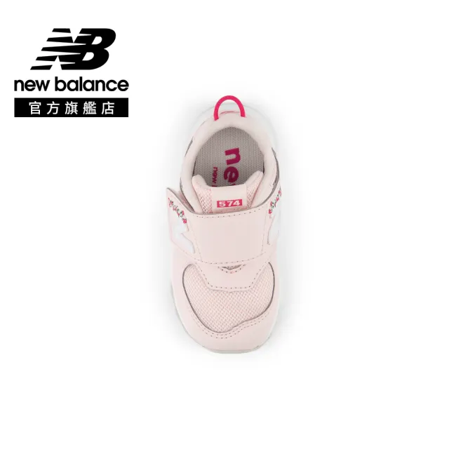 【NEW BALANCE】NB 童鞋_I5746F2-W_男童/女童_粉色(0-4歲)