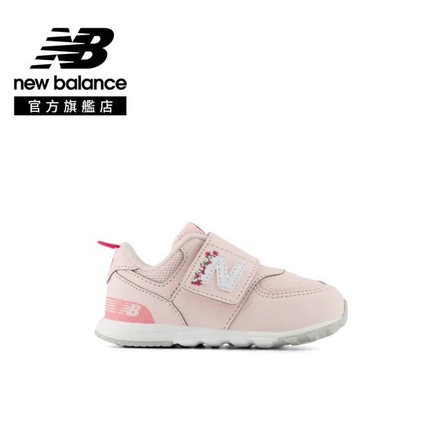 【NEW BALANCE】NB 童鞋_I5746F2-W_男童/女童_粉色(0-4歲)