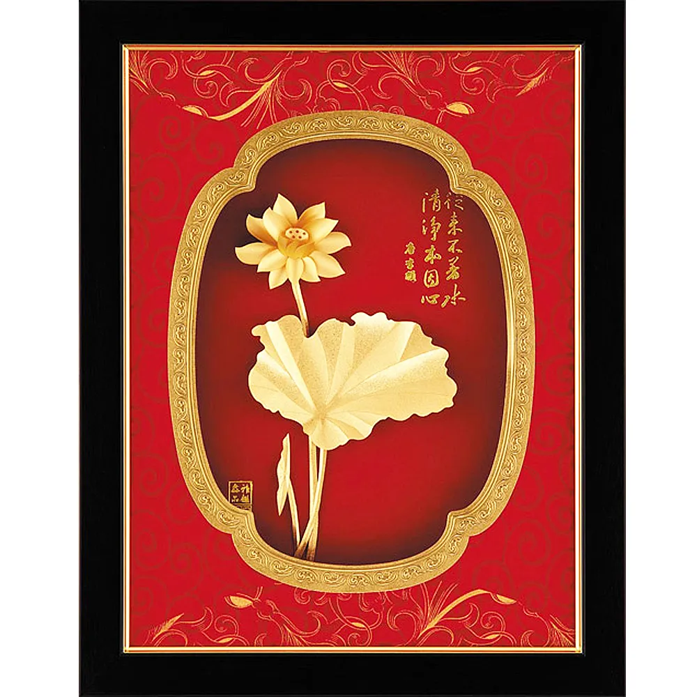 開運陶源】純金金箔畫-荷香蓮花(鴻運系列) - momo購物網- 好評推薦