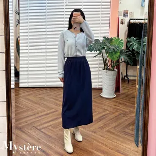 【my stere 我的時尚秘境】超顯瘦彈性直筒窄裙 藏青色 鉛筆裙 彈性長裙 彈性窄裙 休閒長裙 開衩長裙 包臀裙