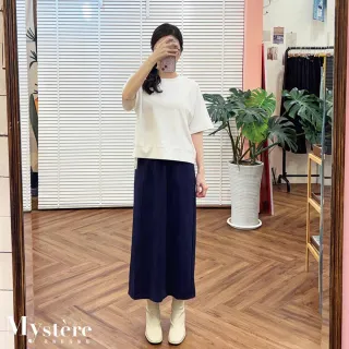 【my stere 我的時尚秘境】超顯瘦彈性直筒窄裙 藏青色 鉛筆裙 彈性長裙 彈性窄裙 休閒長裙 開衩長裙 包臀裙