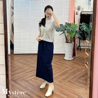【my stere 我的時尚秘境】超顯瘦彈性直筒窄裙 藏青色 鉛筆裙 彈性長裙 彈性窄裙 休閒長裙 開衩長裙 包臀裙