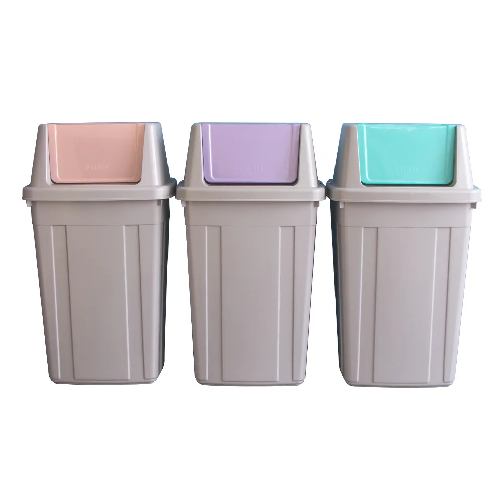 【KEYWAY 聯府】附蓋大垃圾桶105L-3入環保回收筒105