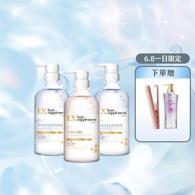 【LUX 麗仕】日本製髮的補給 胺基酸洗髮精/護髮乳450gx3入(絲蛋白/膠原蛋白/角蛋白/冰河水)