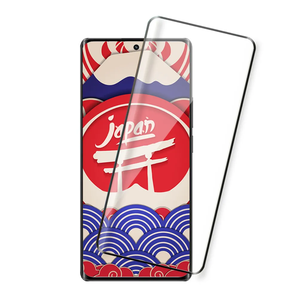 【日本AGC】小米 14 PRO 小米 14 Ultra 保護貼日本AGC滿版曲面黑框鋼化膜