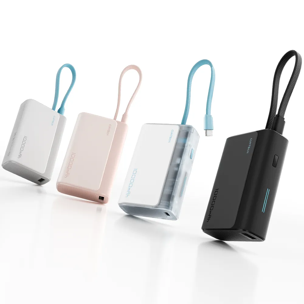 【CUKTECH 酷態科】LPB100 自帶線行動電源 10000mAh-33W BSMI CCC雙認證