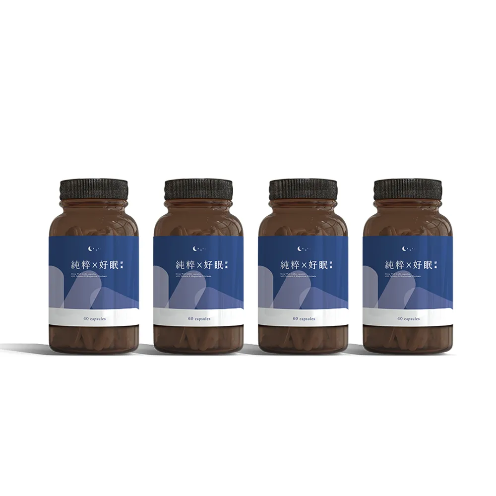 【De Chuang 德創生技】純粹好眠GABA膠囊 4入組(醫師共同研發 專利足量GABA 芝麻素與甘胺酸鎂)