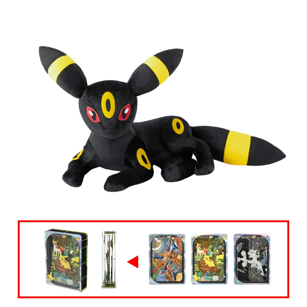 【POKEMON 精靈寶可夢】寶可夢中心 等身大 伊布家族 玩偶 娃娃 日本進口（月亮伊布）