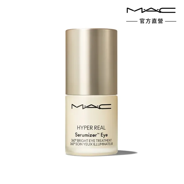 【M.A.C】超奇肌修護花瓣亮眼精萃 15ml
