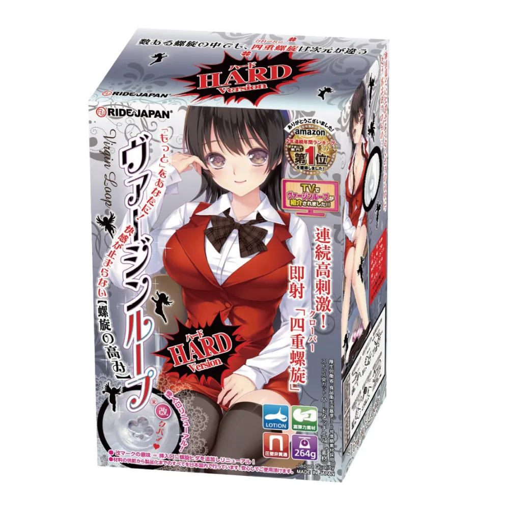 【RIDE】女校生四重螺旋刺激夾吸自慰器-硬版(動漫自愛器 男性飛機杯)