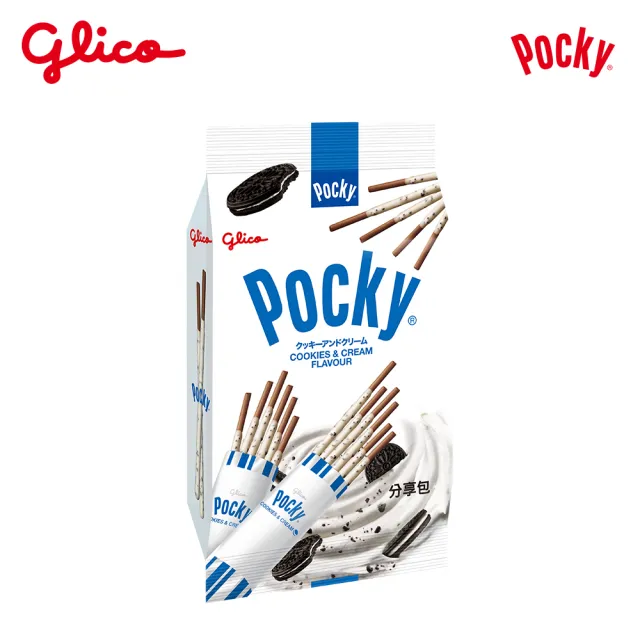 【Glico 格力高】官方直營 Pocky百奇 巧克力棒分享包(巧克力/草莓/牛奶)3包組