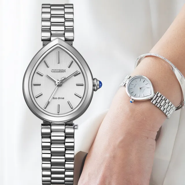 【CITIZEN 星辰】L Rainell 系列 光動能水滴型腕錶-銀色 EM1200-55A