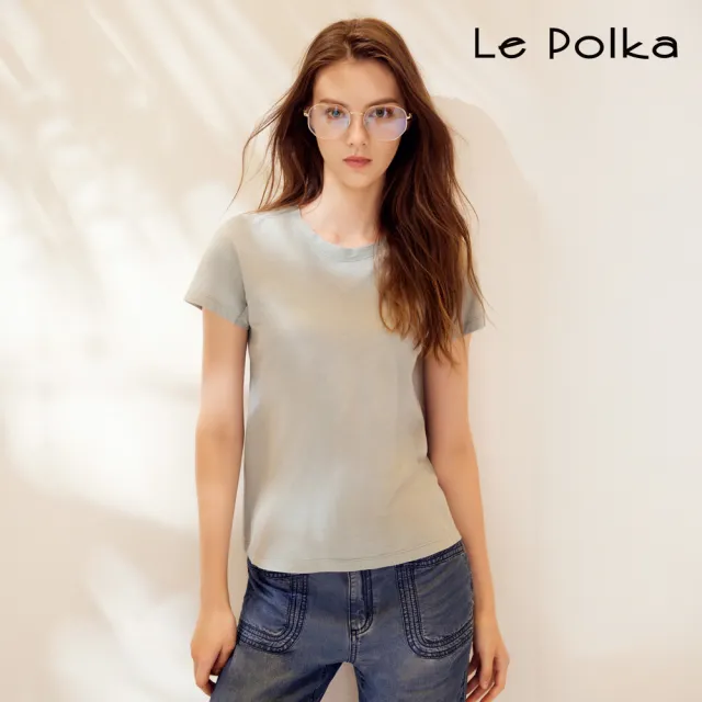 【Le Polka】純棉薄款素色上衣-5色-女
