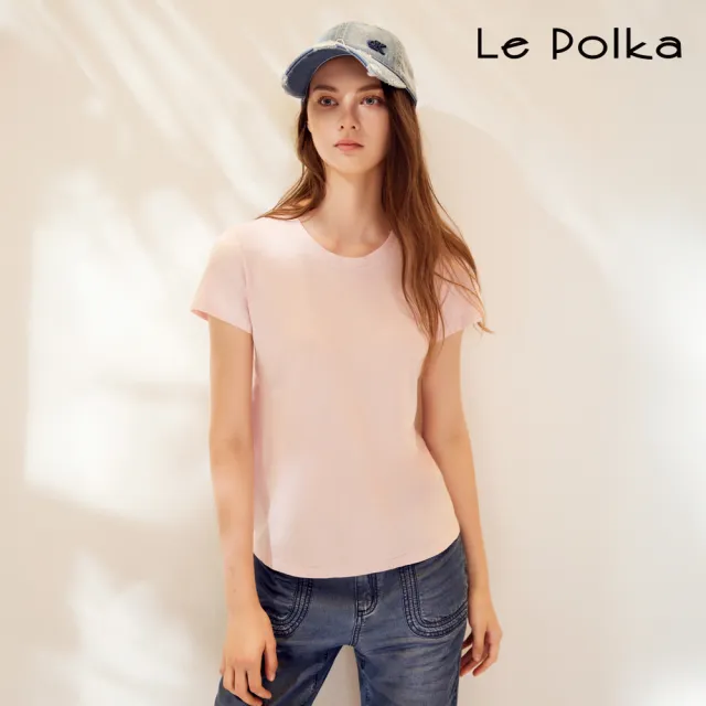 【Le Polka】純棉薄款素色上衣-5色-女