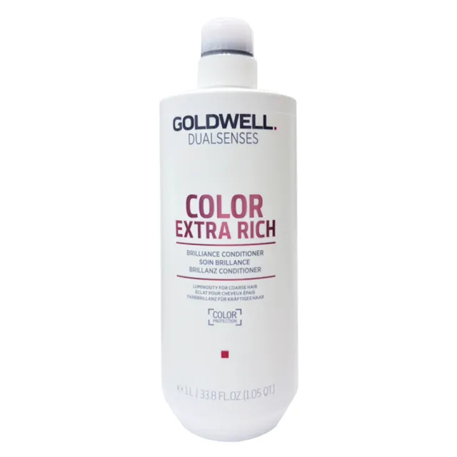 【GOLDWELL 歌薇】光感瞬間髮膜1000ml(公司貨)
