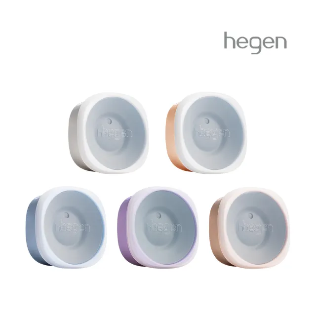 【hegen】總代理｜PCTO™ 轉轉星系360°學飲蓋(象牙白/嫣粉/沁藍/漾紫/柔褐楓)