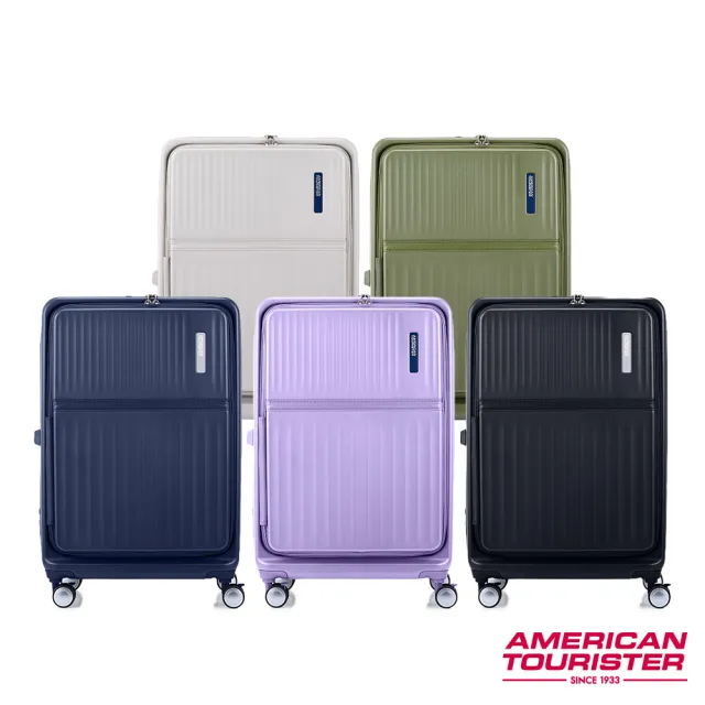 【AMERICAN TOURISTER 美國旅行者】28吋 TRANTO前開式/上掀式/對開可擴充PC輕量避震煞車輪行李箱(多色可選)