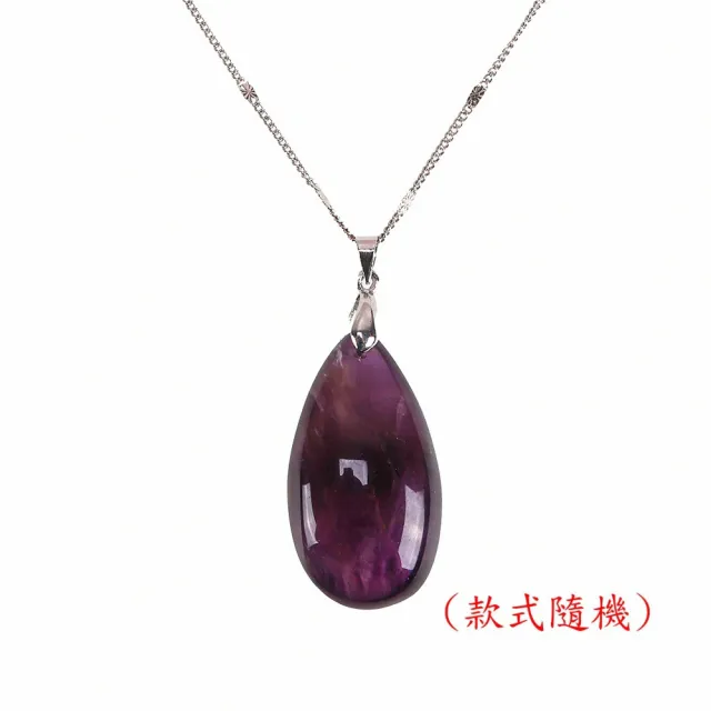 【雨揚】貴人聚財紫水晶項鍊-隨機不挑款