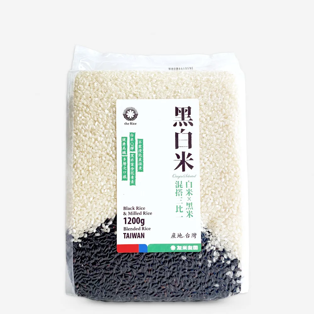 【友米友田】黑糙米+白米x3 健康調合米/全家都愛/黃金比例/香氣濃郁(1.2kg 3入組)