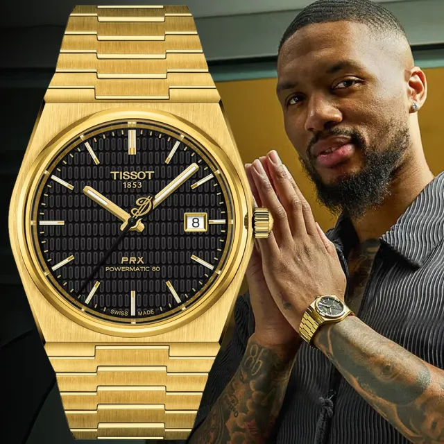 【TISSOT 天梭】PRX系列 NBA 達米安利拉德 特別版酒桶型機械錶-40mm 情人節 送禮(T1374073305100)