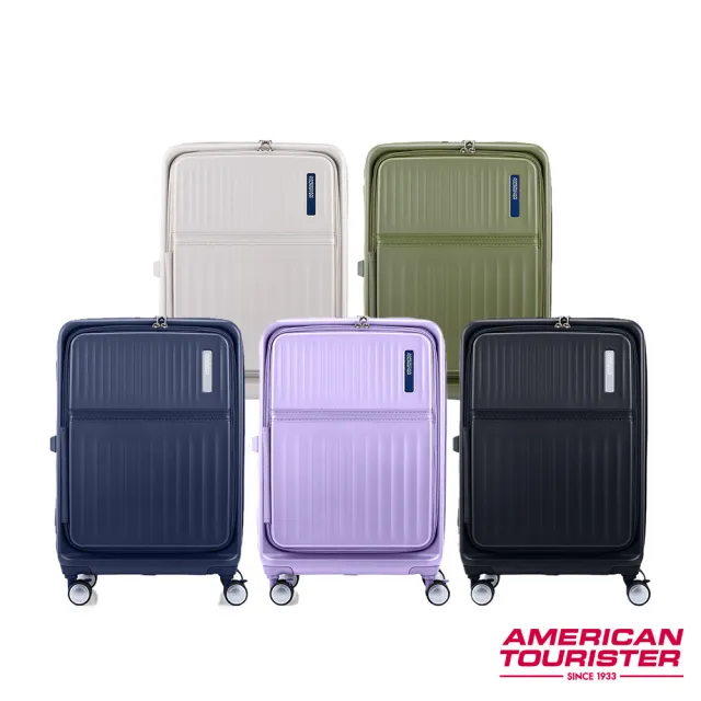【AMERICAN TOURISTER 美國旅行者】25吋 TRANTO前開式/上掀式/對開可擴充PC輕量避震煞車輪行李箱(多色可選)