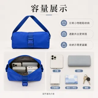 【EMMA SUE】雙11 尼龍斜背包 大容量包包 旅行袋 中性包包 枕頭包 禮物 運動包 吐司包
