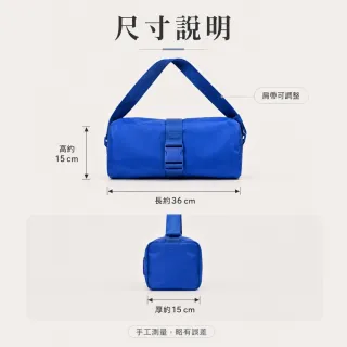 【EMMA SUE】雙11 尼龍斜背包 大容量包包 旅行袋 中性包包 枕頭包 禮物 運動包 吐司包
