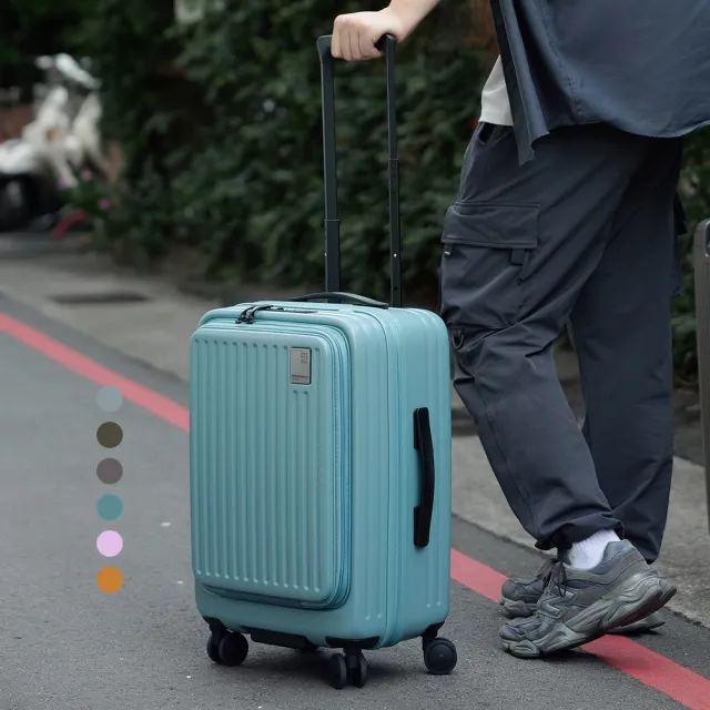 【金安德森】20吋 Traveler 前開式頂規Hinomoto日乃本輪行李箱(多色任選)