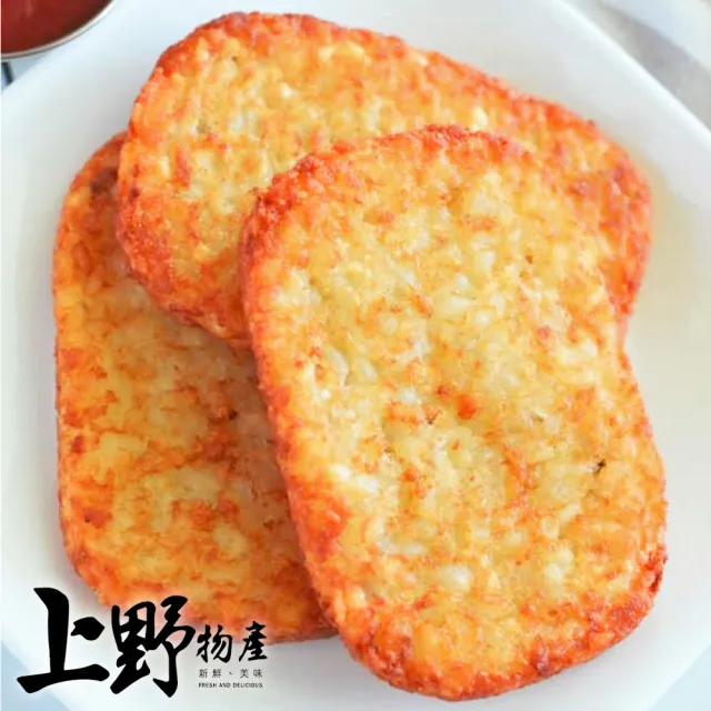 【上野物產】8包 四角薯餅 (8片/包)