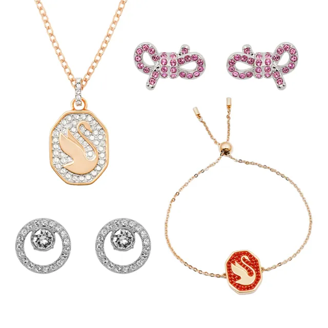 【SWAROVSKI 施華洛世奇】璀璨水晶飾品(多款選)