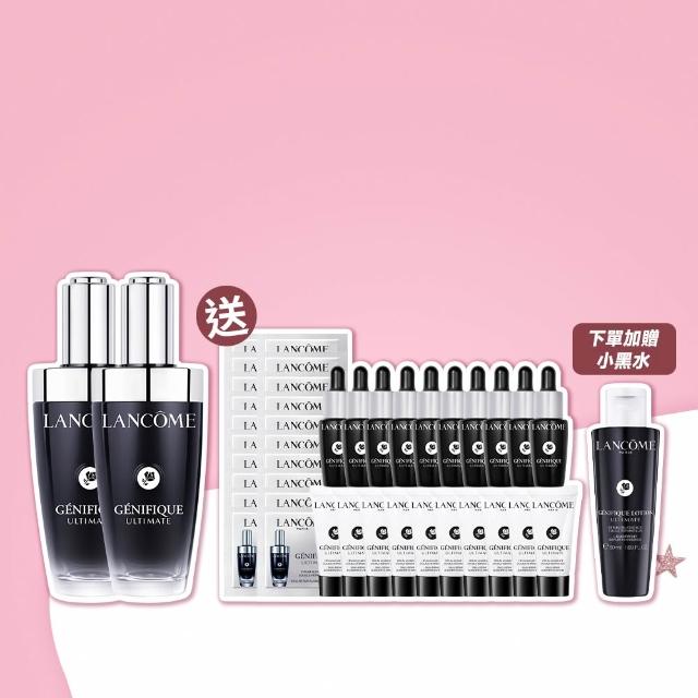 【LANCOME 蘭蔻】官方直營 超極限肌因賦活露50mlx2(LANCOME/小黑瓶PRO/抗老/超越買一送一)
