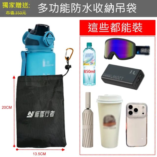 【MATT】[西班牙MATT]AH-G35軍規GORE-TEX/PRO(24H)頂級防水30000mm多功能護頸百變防水漁夫帽