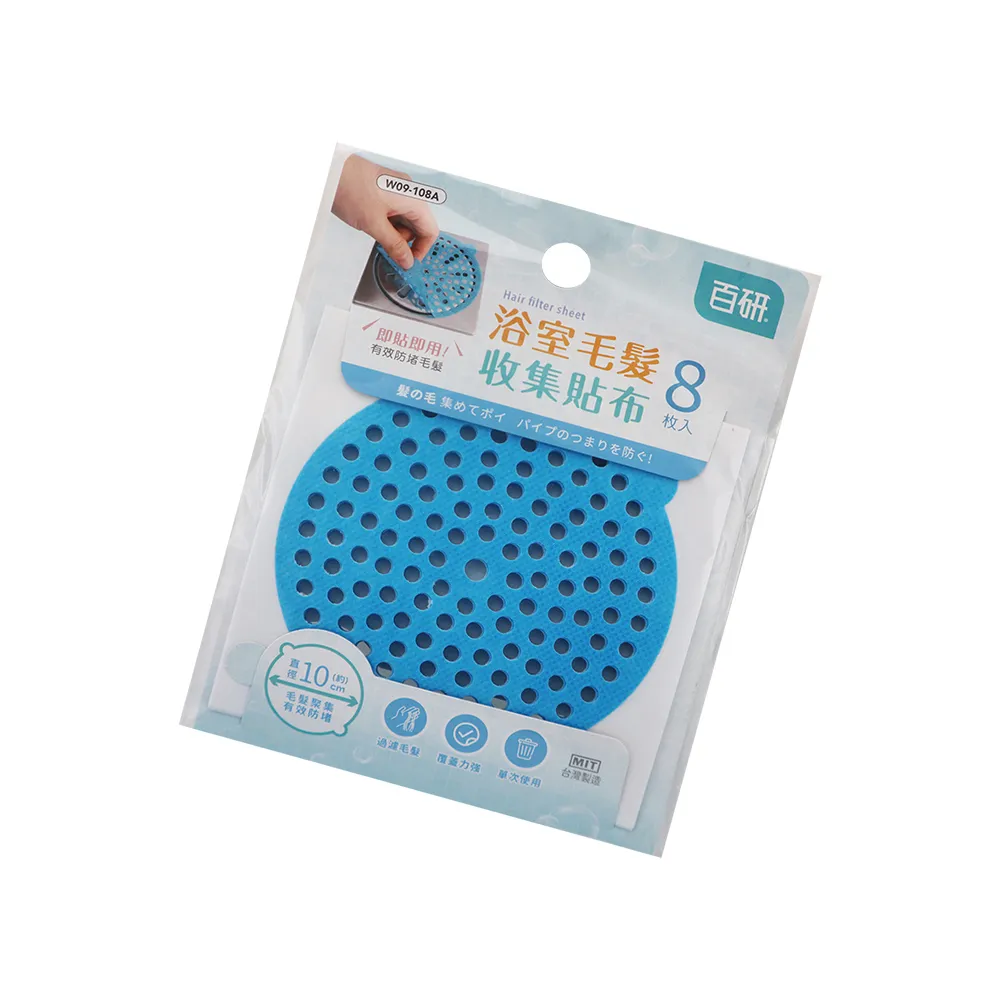 【UdiLife】浴室毛髮收集貼布/8枚入X12包