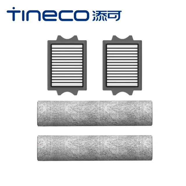 【Tineco 添可】S9 Artist Pro 平躺速乾洗地機豪華全配組(AI全向助航/5分鐘速乾/85度熱水洗/電解水除菌)