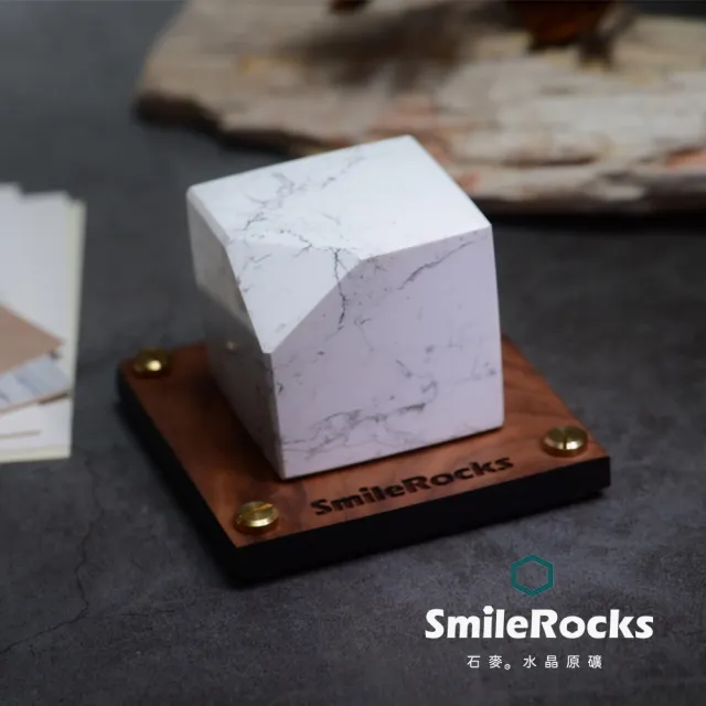 【SmileRocks 石麥】石麥水晶原礦 白紋石方塊 SmilePAD 9X9cm 1000首選 No.09028260511
