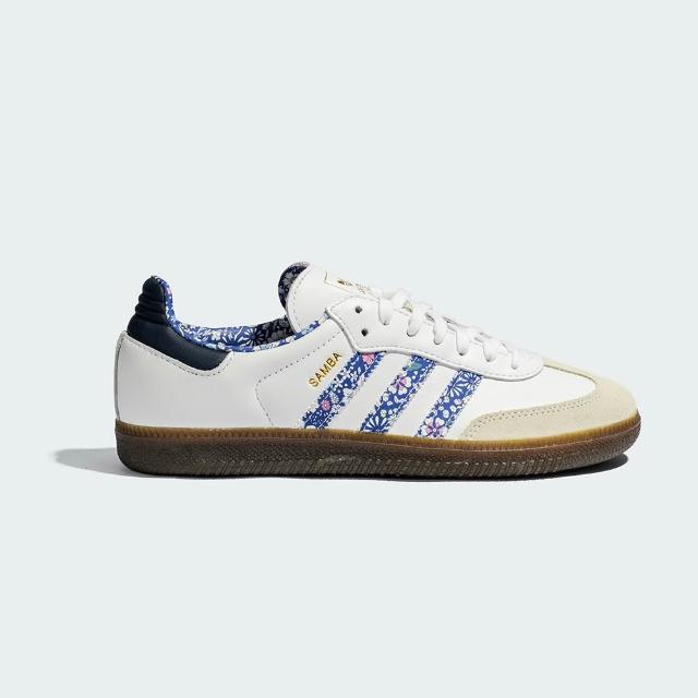 【adidas 愛迪達】SAMBA LIBERTY LONDON 運動休閒鞋 滑板 德訓鞋 復古 男鞋/女鞋 - Originals JP7249