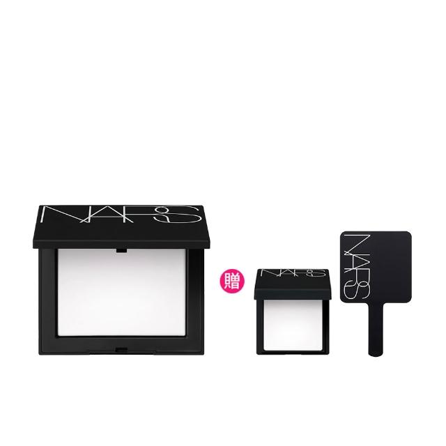 【NARS】裸光蜜粉餅(小白餅/定妝蜜粉)